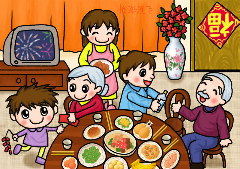 又要过年了!