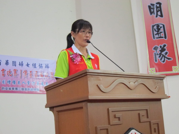 2013年全砂<em>妇女</em>书法/硬笔/<em>38妇女节感言</em>比赛 