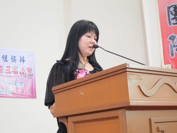 2013年全砂<em>妇女</em>书法/硬笔/<em>38妇女节感言</em>比赛 